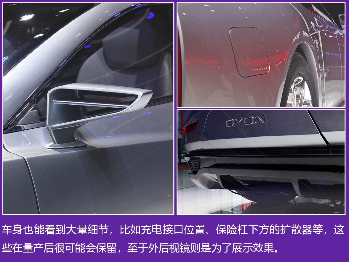 网通社汽车