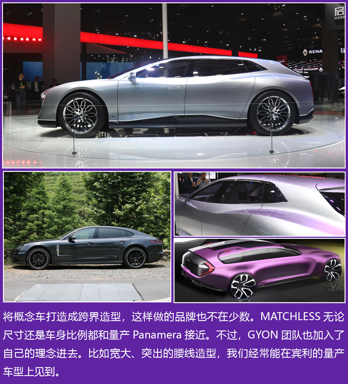 网通社汽车
