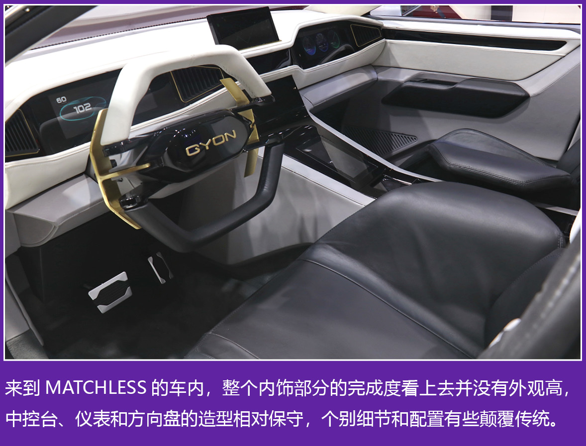 网通社汽车