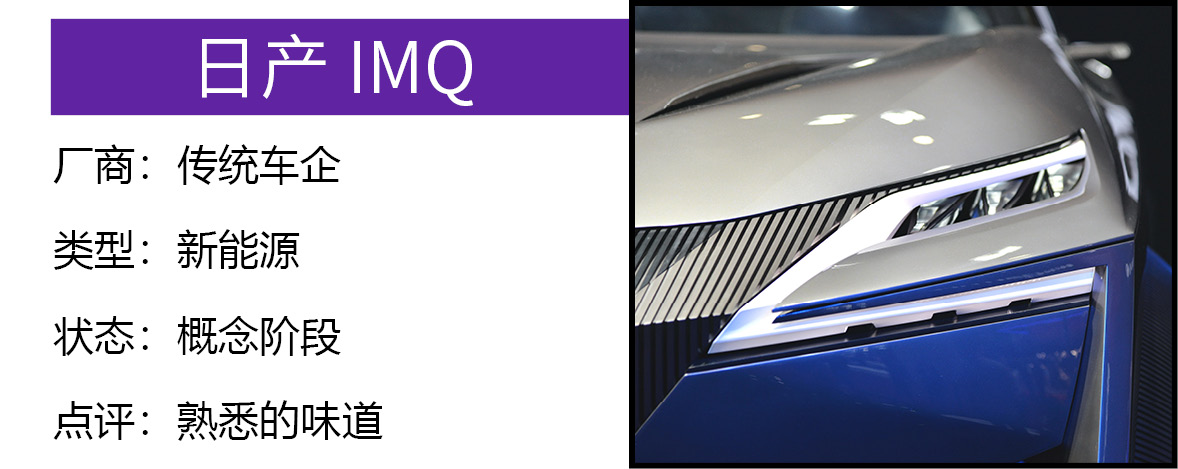 网通社汽车