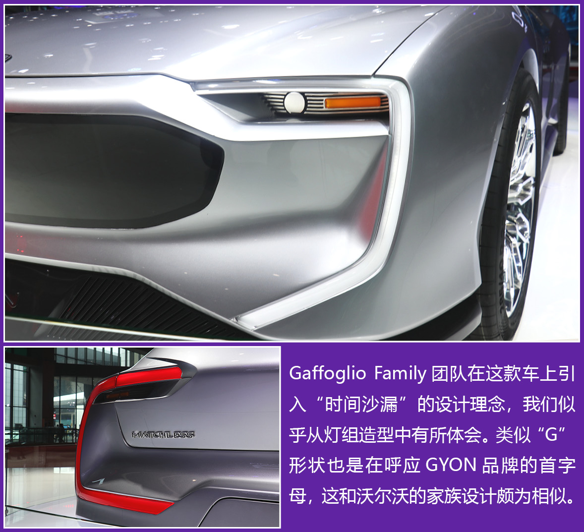 网通社汽车