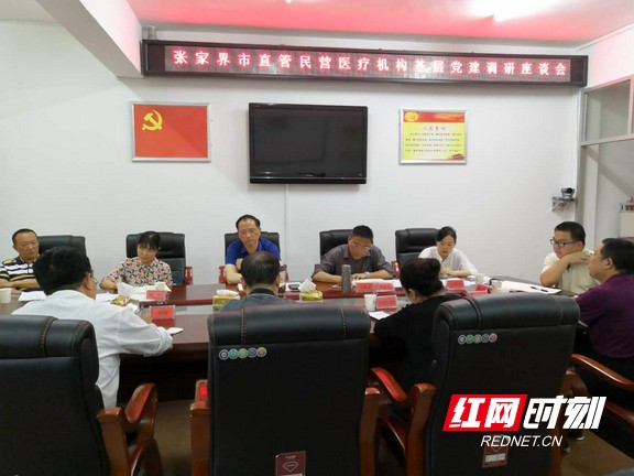 qq??20190428152414.wm.jpg