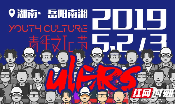 ????_20190428174709.jpg