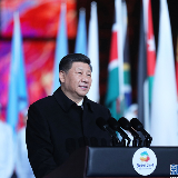 习近平出席2019年中国北京世园会开幕式并发表重要讲话