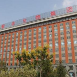 海南通报“医院售假宫颈癌疫苗”调查：查实后顶格罚款