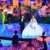 2019年中国北京世界园艺博览会开幕