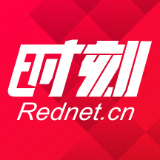 省工商联所属商协会到湘西州开展“户帮户亲帮亲 互助脱贫奔小康”系列活动