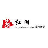 冷水滩：全力清理塌方  确保公路畅通