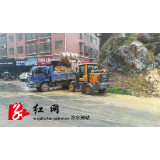凤凰街道：突发山体滑坡 及时清理保通畅