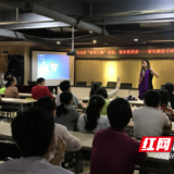 专家来引路:教您如何“巧解”亲子冲突