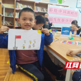 彩绘中国新时代 放飞青春少年梦