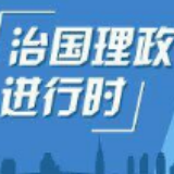 习近平会见新加坡总理李显龙