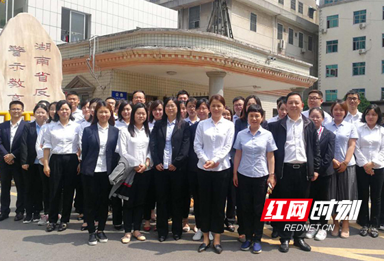 邮储银行湖南省分行开展参观监狱警示教育活动