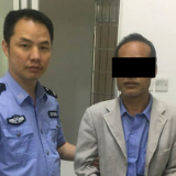 古丈县公安局查处一起侮辱他人案