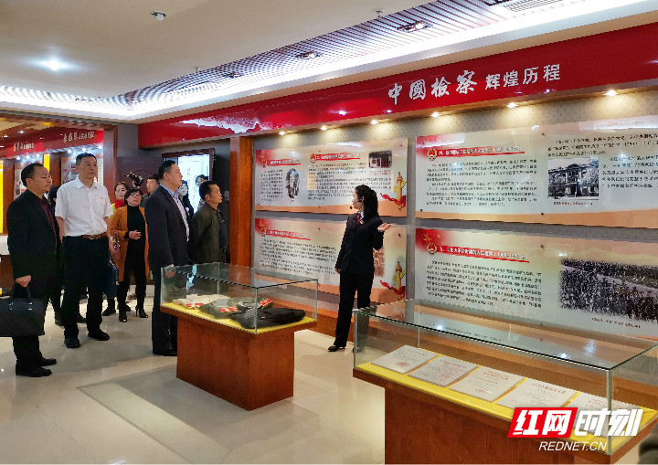 【阳光检察】张家界市人民检察院：“我将无我”奋斗，不负人民重托