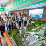 粤港澳大湾区建设交通先行 中国电建创新打造科技交通