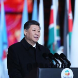 习近平出席2019年中国北京世界园艺博览会开幕式并发表重要讲话