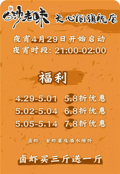 ????_20190429104513.jpg ????_20190429104513.jpg