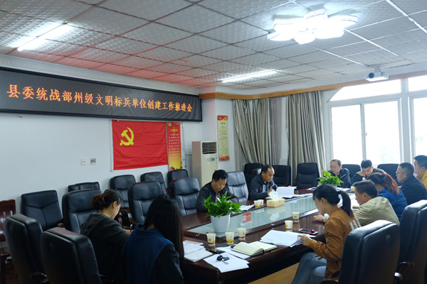 图片18_副本.png