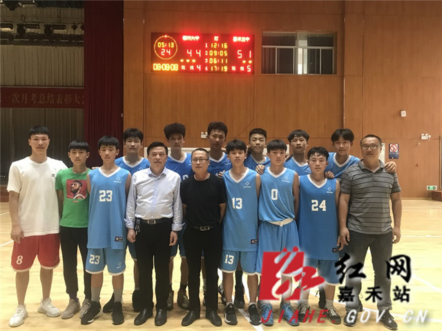 郴州市五中篮球队图片