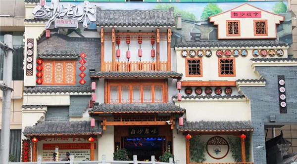 ????_20190429104325.jpg ????_20190429104325.jpg