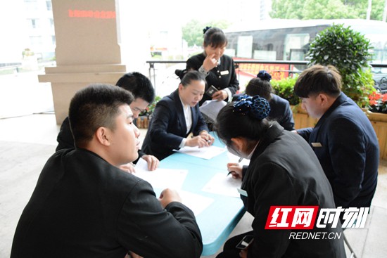 qq??20190429152142.wm.jpg