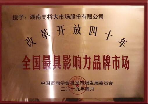 QQ??20190429153106.jpg