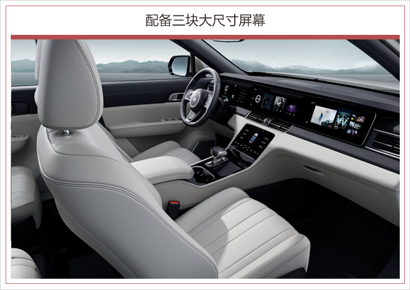 网通社汽车