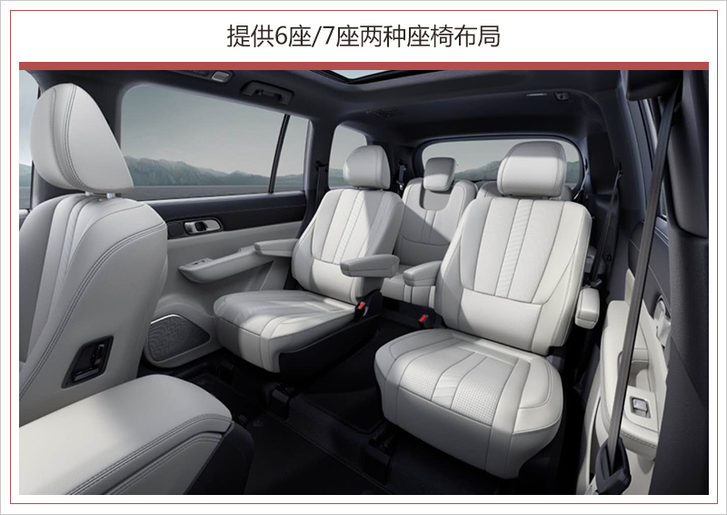 网通社汽车