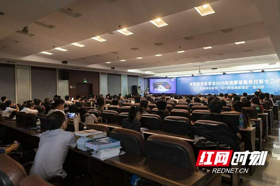 qq??20190429151526.wm.jpg