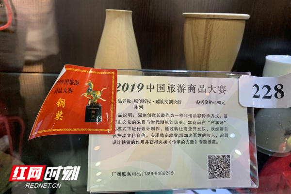 b7ca2d65f6ad832e273793a93b9673f_看图王.jpg