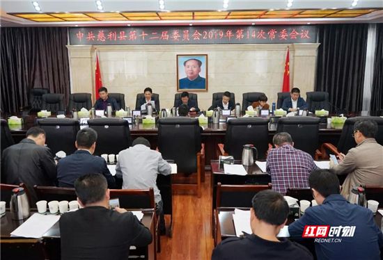 微信图片_20190430180344.jpg