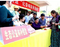 “纪委喊你来领钱” 永州执纪为民退还群众364.11万元