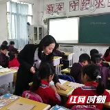 长沙优质教学资源输往通道侗乡