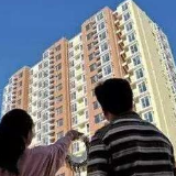 深圳就三类政策性住房分配方式征求意见