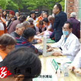冷水滩：健康义诊进社区 志愿服务暖民心