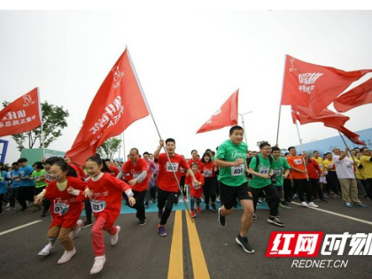 拥抱健康！中建五局城市乐步挑战赛欢乐开跑