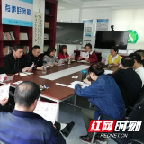 “学习强国”大家讲 党员夜校齐“充电”