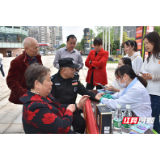 湖南省药监局：青年志愿者助力药品化妆品安全进社区