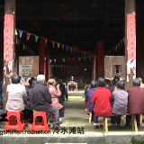 冷水滩：乡贤讲课 宣传扫黑除恶