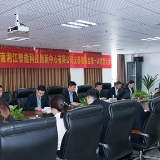 国家智能网联汽车长沙测试区有了党支部