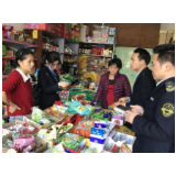 中国排查校园食品安全隐患 立案超2000件