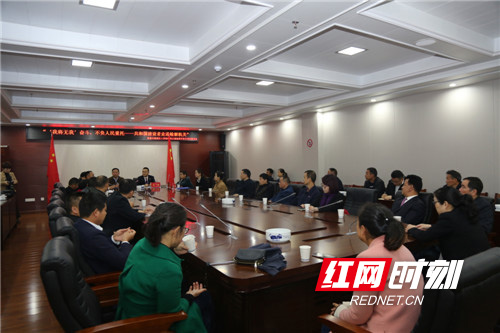 鼎城区人民检察院主题检察开放日活动获劳动模