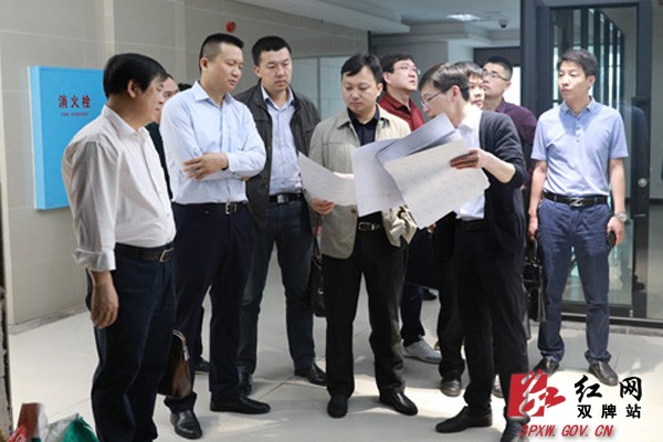 双牌县召开重点项目调度会
