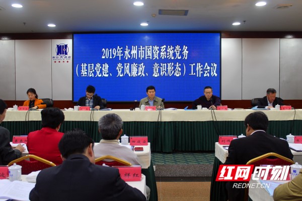 微信图片_20190430103124_副本.jpg