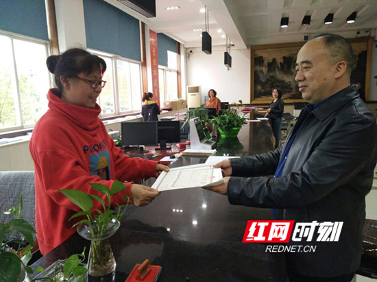 mmexport1556627280937_副本1.jpg