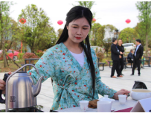 湖南娄底市首届茶旅文化节在新化县渠江源开幕