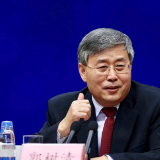 郭树清：银保监会拟推出12条新措施扩大对外开放