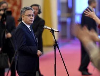 银保监会：近期拟推出12条对外开放新措施