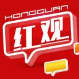 维护环境监测工作的公信力